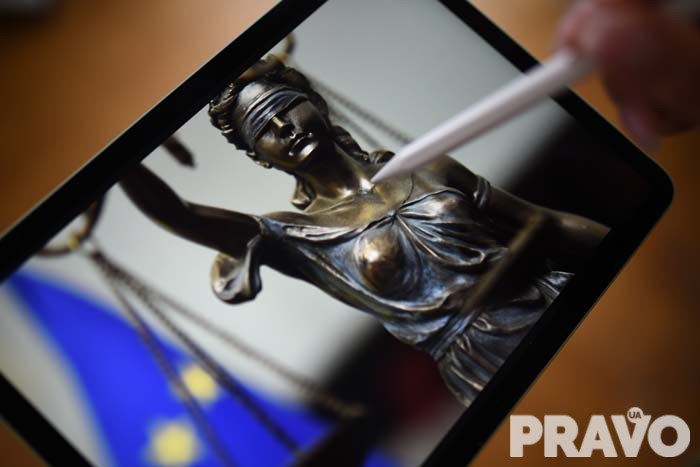 Нова опція «Електронного суду» – перевірка зареєстрованих кабінетів