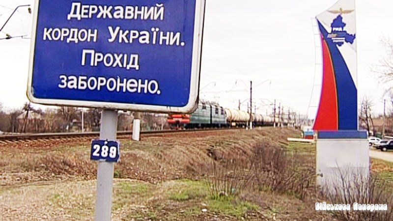 Набув чинності візовий режим з рф