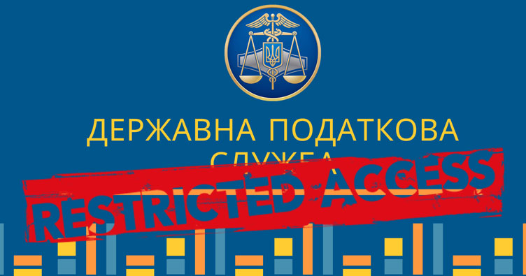 Податкова закрила свої електронні сервіси