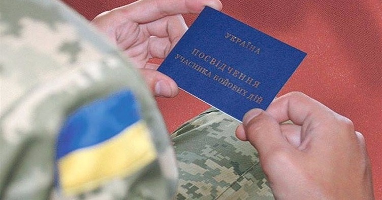 Чи є зміна правової позиції нововиявленою обставиною — ВС