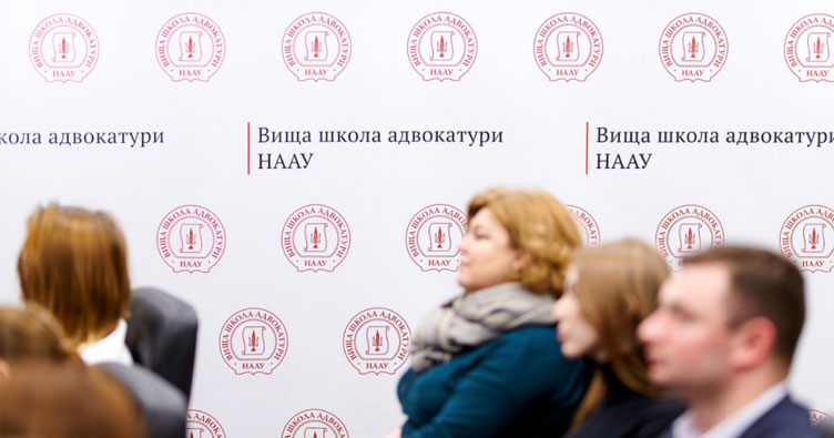Адвокатам відновили нормативи підвищення кваліфікації