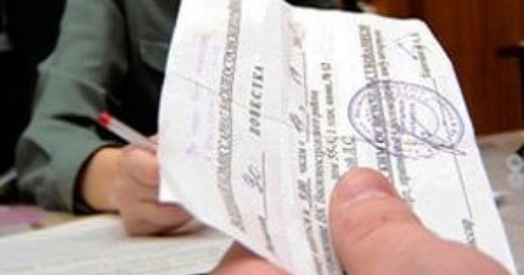 Виклик до війскомату є поважною причиною неявки адвоката — ВС