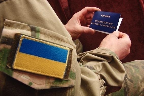 В Україні можуть встановити новий норматив робочих місць для працевлаштування ветеранів війни