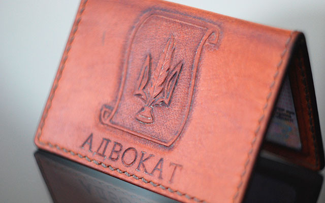 Як підтвердити досвід адвокатської діяльності: позиція ВККС