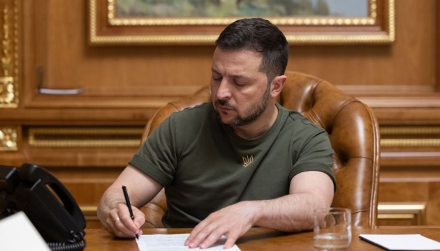 Закон щодо організації роботи судів офіційно опубліковано