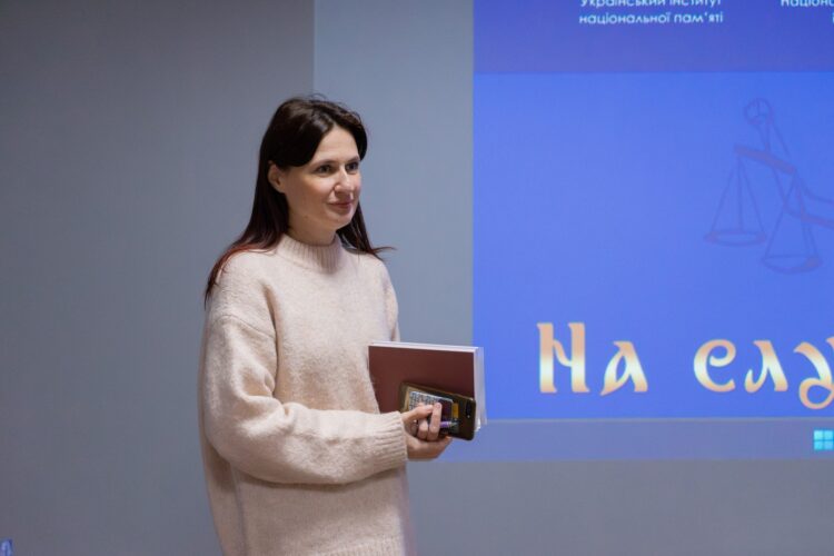 Історико-просвітницька виставка «На службі Феміді: видатні українські правники, адвокати, мислителі»