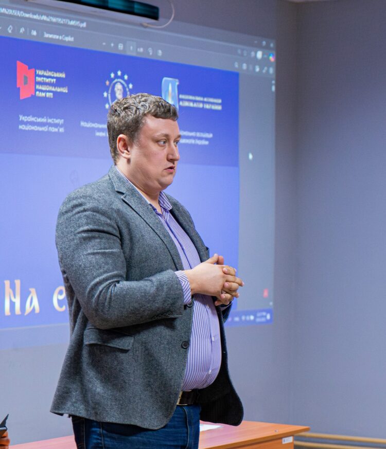 Історико-просвітницька виставка «На службі Феміді: видатні українські правники, адвокати, мислителі»