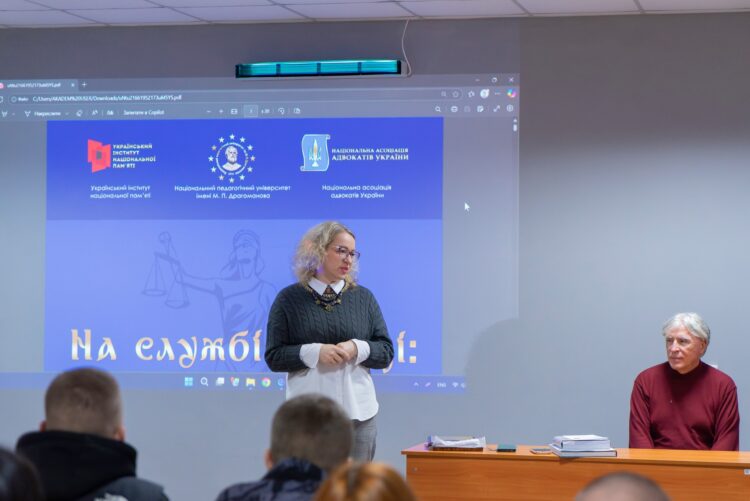 Історико-просвітницька виставка «На службі Феміді: видатні українські правники, адвокати, мислителі»