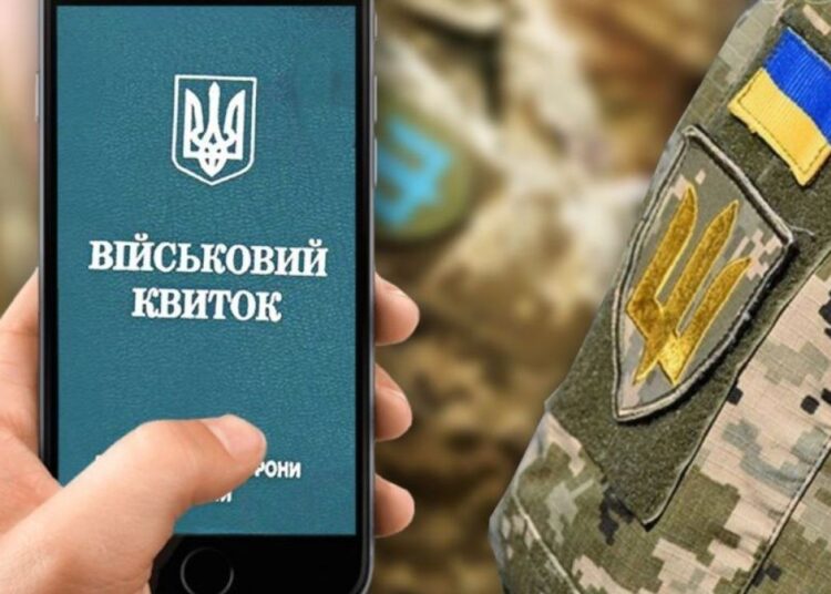 Пенсійний фонд оновлює критерії важливості підприємств для бронювання працівників